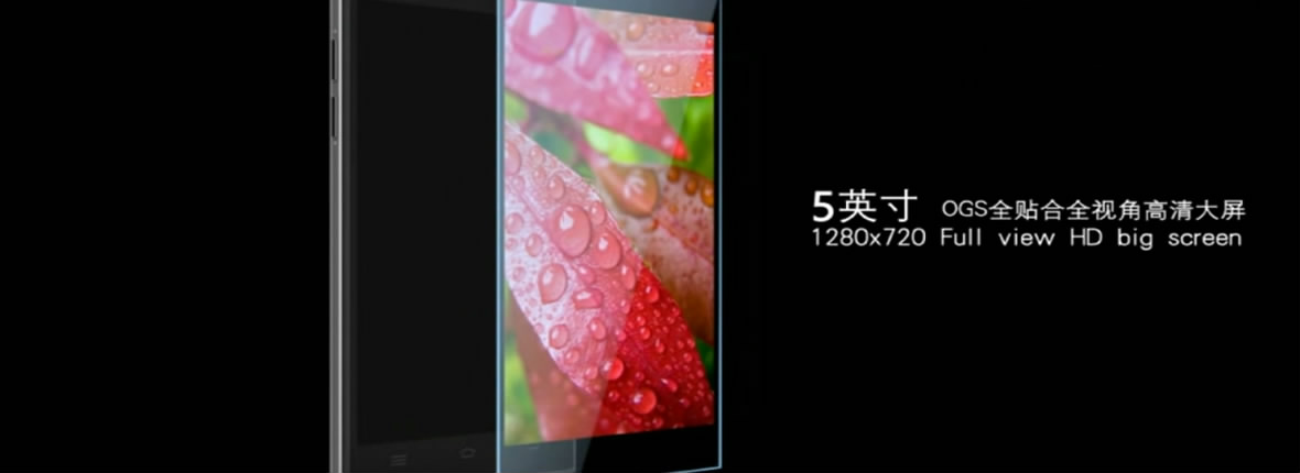 深圳UNISTAR U5品牌手机三维动画产品宣传片 - 电子行业的产品宣传片视频