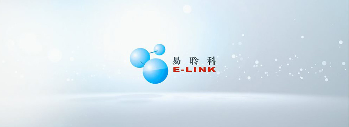 深圳易聆科信息安全产品企业三维概念动画宣传片 - IT行业的产品宣传片视频